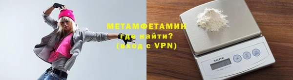 каннабис Бородино